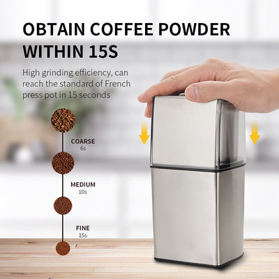ABS SS304再充電可能なコーヒー豆挽器200Wのコードレス スパイスの粉砕機
